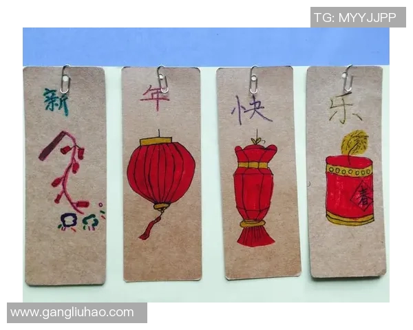 创意无限足球明星书签手工制作指南让你的阅读时光充满激情与乐趣