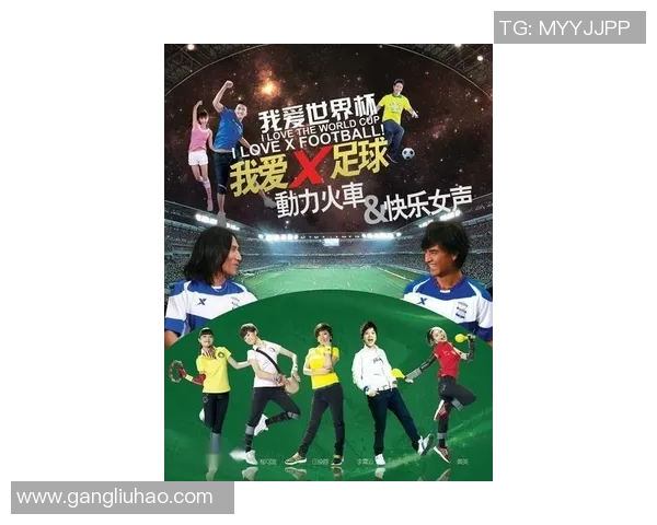 足球明星巨型海报图片展示球场魅力与运动激情的完美结合