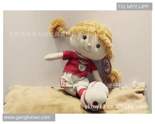 足球明星女儿的布娃娃梦想与成长故事分享 足球明星女儿的布娃娃梦想与成长故事分享