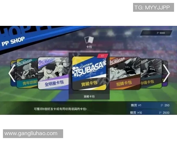 足球明星简介卡片设计创意与制作技巧分享 足球明星简介卡片设计创意与制作技巧分享