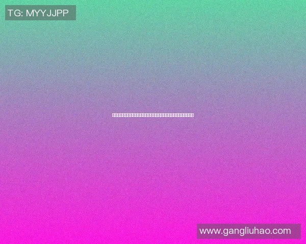 体育俱乐部组织机构的构建与管理模式探讨及其对运动员发展的影响分析