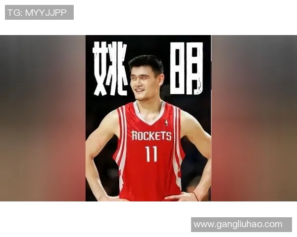 姚明的体重揭秘:这位篮球巨星的身材标准与职业生涯的影响分析 姚明的体重揭秘:这位篮球巨星的身材标准与职业生涯的影响分析