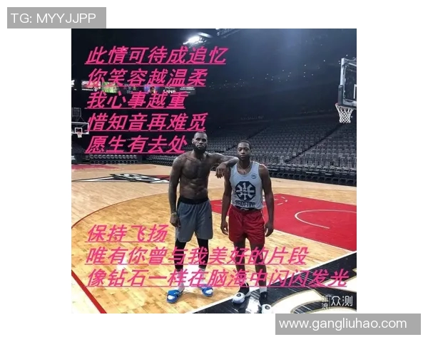 启明星篮球文案:点燃激情与梦想的篮球之旅,成就每一个热爱篮球的你 启明星篮球文案:点燃激情与梦想的篮球之旅,成就每一个热爱篮球的你